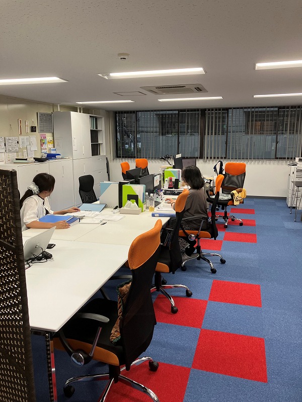 お (1)